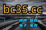 知乎：曼联vs曼城直播回放全场：哪个台有2016英超曼联vs曼城直播