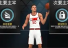 知乎：nba2k23：nba2k23怎么运球