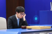 柯洁爆冷输棋获亚运银牌：柯洁有哪些世界冠军